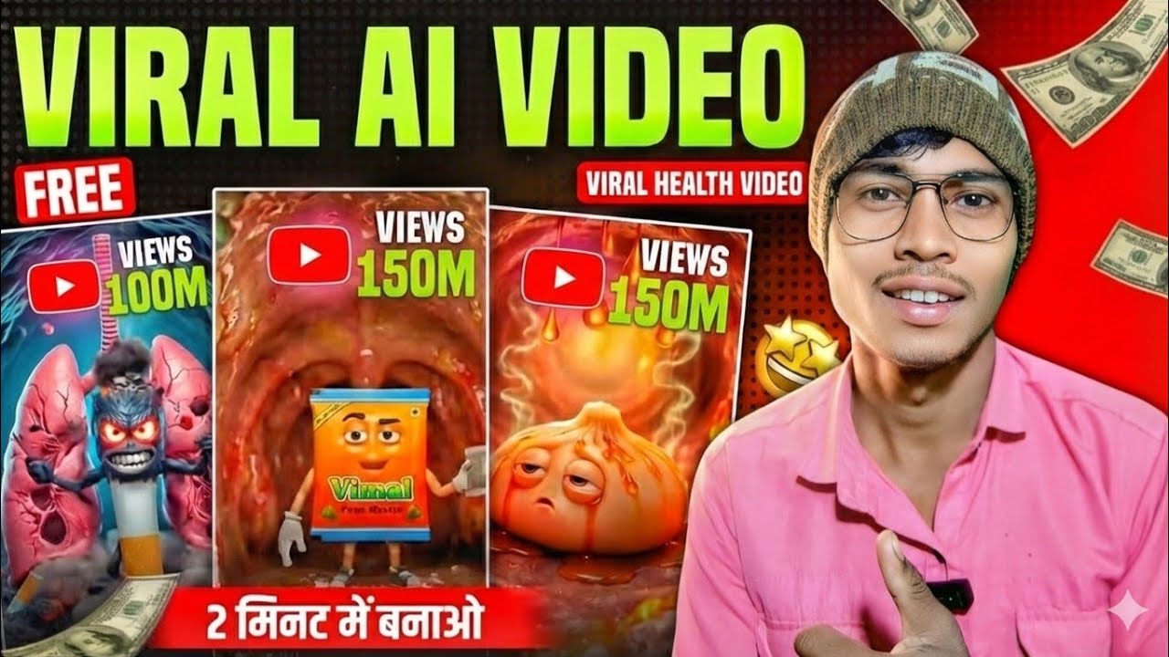 Viral Ai Video Kaise Banaen| Ai Video Kaise Banaen| How To Create Ai Video #techvertexAshish 