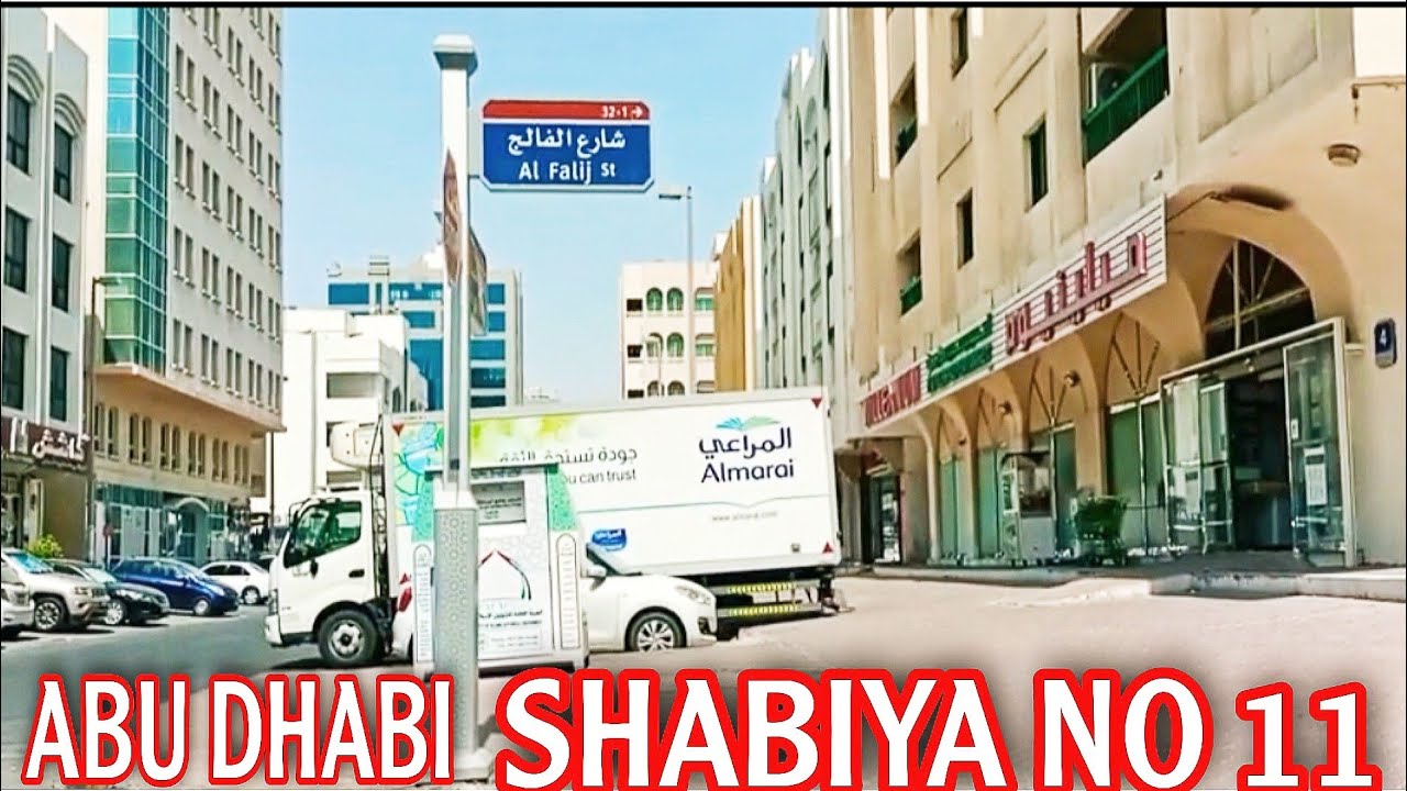 SHABIYA NO 11 VLOG | ABU DHABI SHABIYA | QAYOOM KHAN