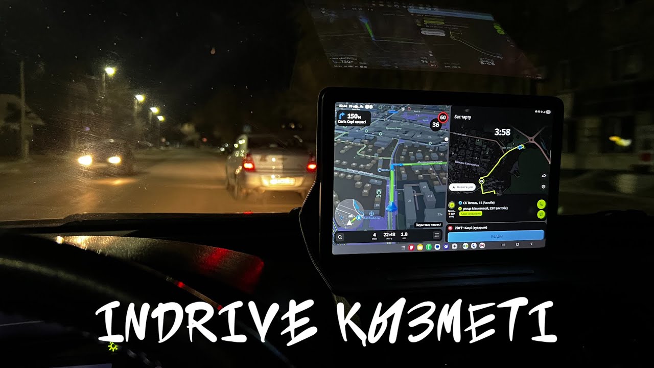 INDRIVE ҚЫЗМЕТІ | АҚТӨБЕ ҚАЛАСЫ| ТАКСИ АҚТӨБЕДЕ |КЛИЕНТТЕН СҰХБАТ