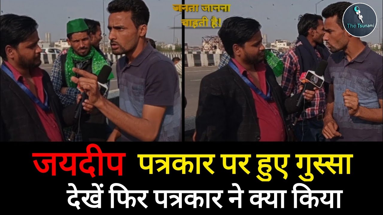 Jaideep Malik | Ghazipur Border| Farmer Protest| Harinder Tau| The Tsunami| Janta Janna Chahti Hai!