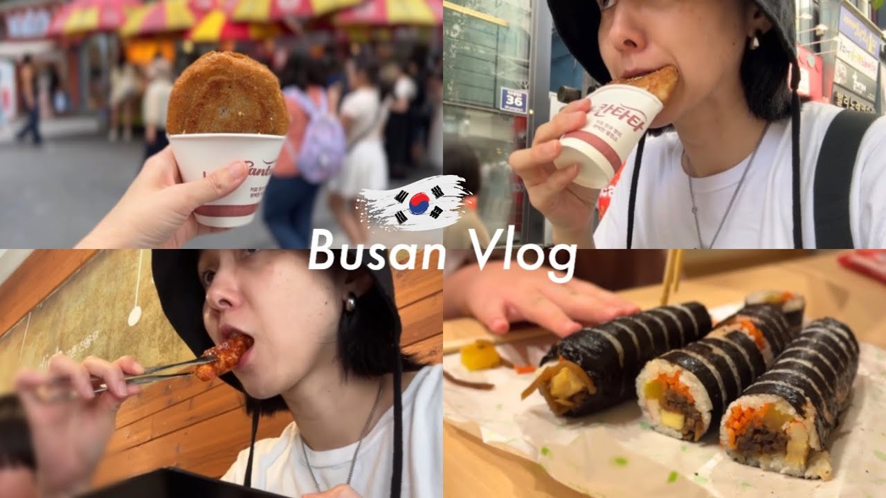 フェリーで格安釜山旅Vlog｜カメリアラインフェリー #ミニマリスト #韓国旅行 #親子旅行