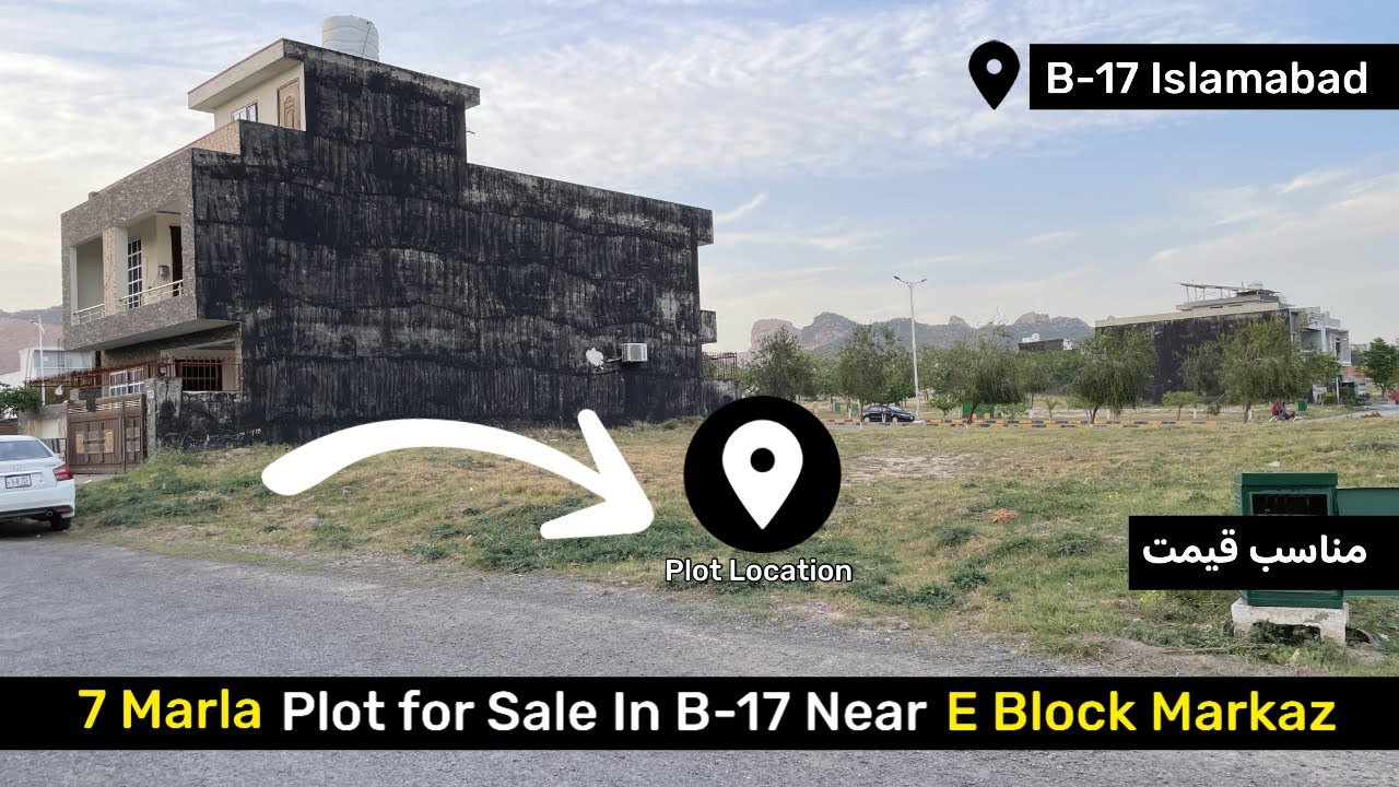 7 Marla Plot for in B17 E block near Markaz #b17islamabad