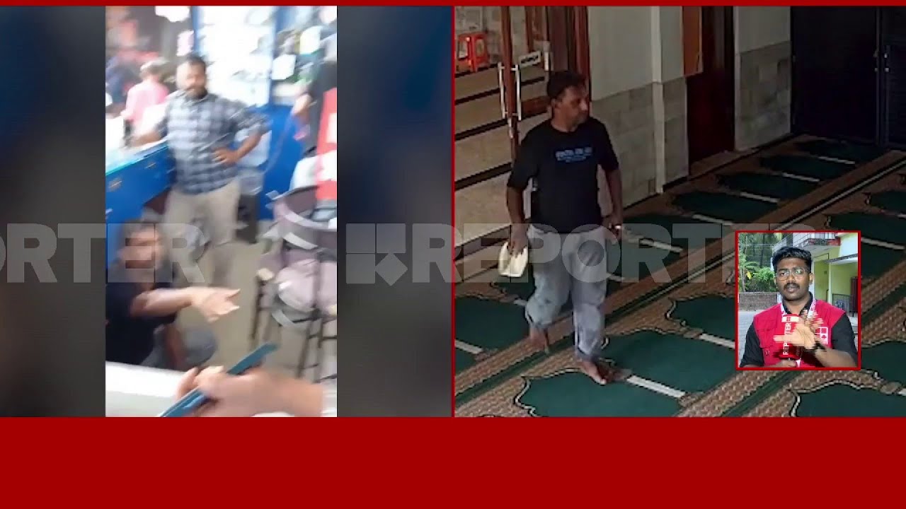 മലപ്പുറത്ത് ജുമാ മസ്ജിദിൽ നമസ്ക്കാരത്തിനിടെ മോഷണം നടത്തിയ പ്രതി പിടിയിൽ| Malappuram
