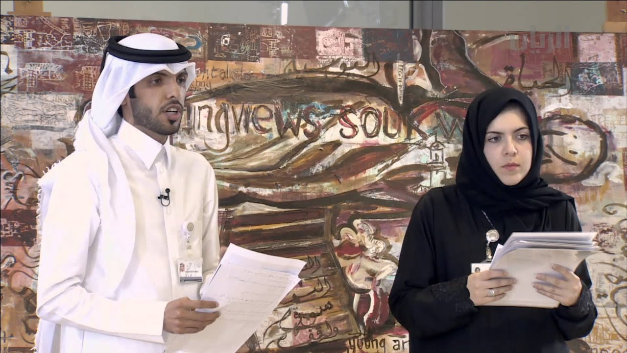 برنامج رحلة 14-06-2013