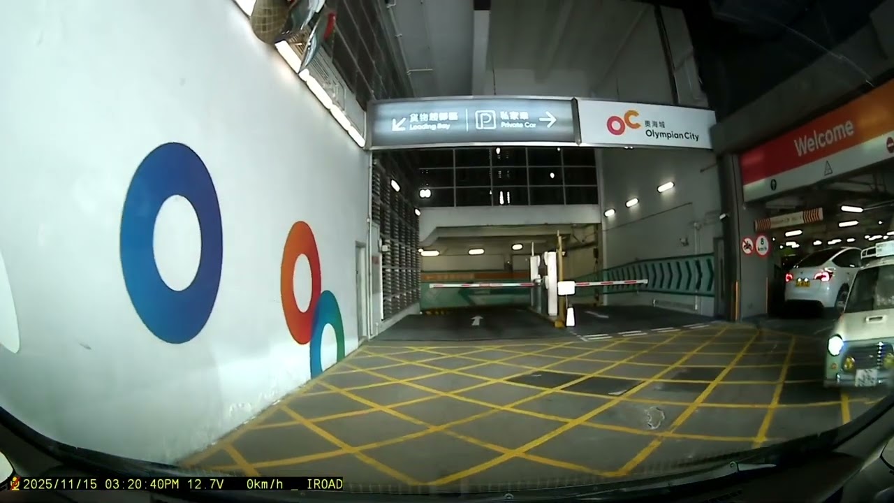 [停車場系列] (Nov 2025) 奧海城2期停車場(入) Olympian City 2 Car Park (IN)