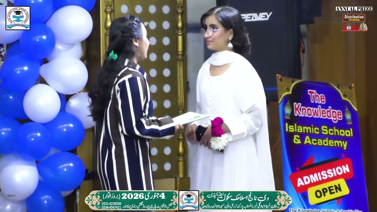 Social Media Performance - Annual Result & Price Distribution Ceremony 2026