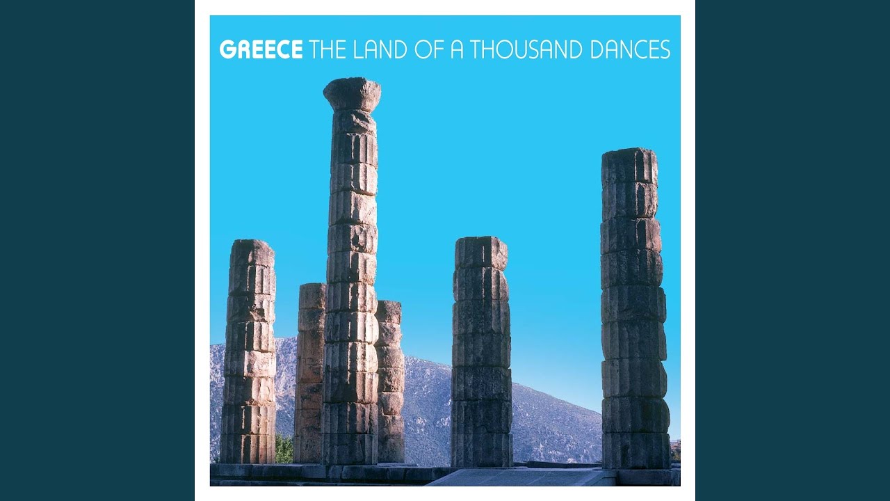 Kalamatianos (Instrumental)