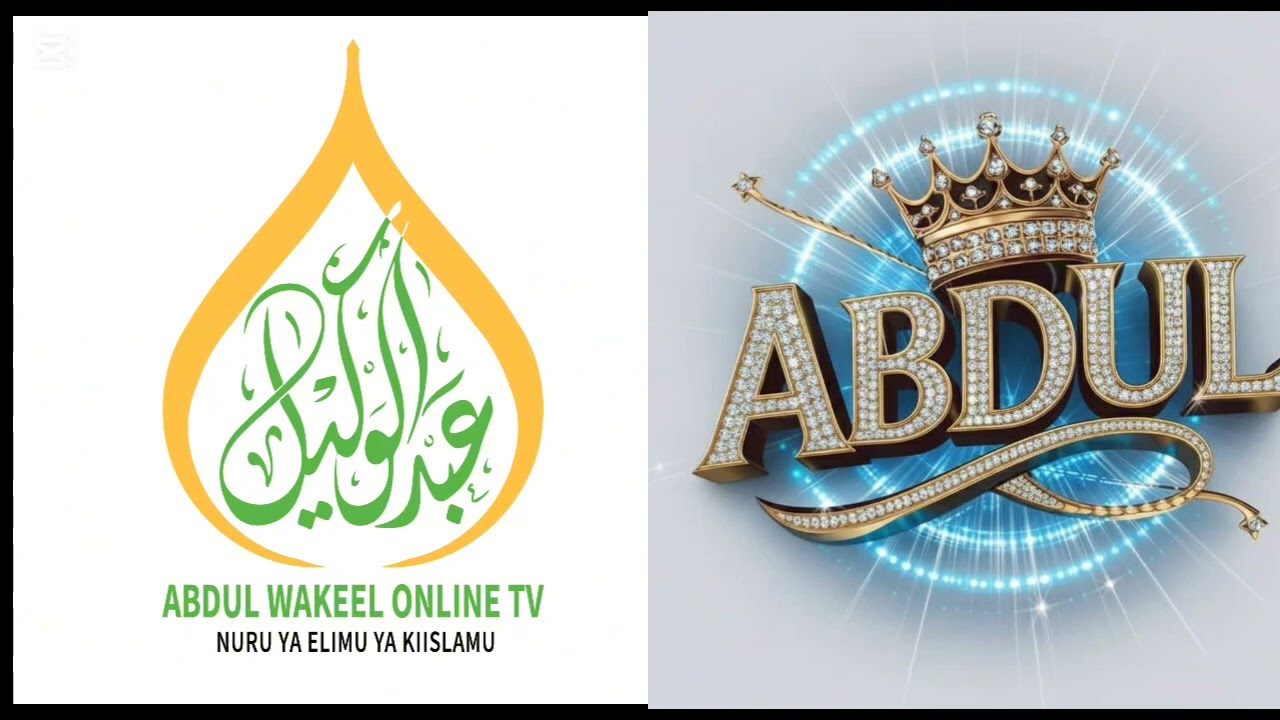 03مختار الأحاديث النبوية الشريفة 