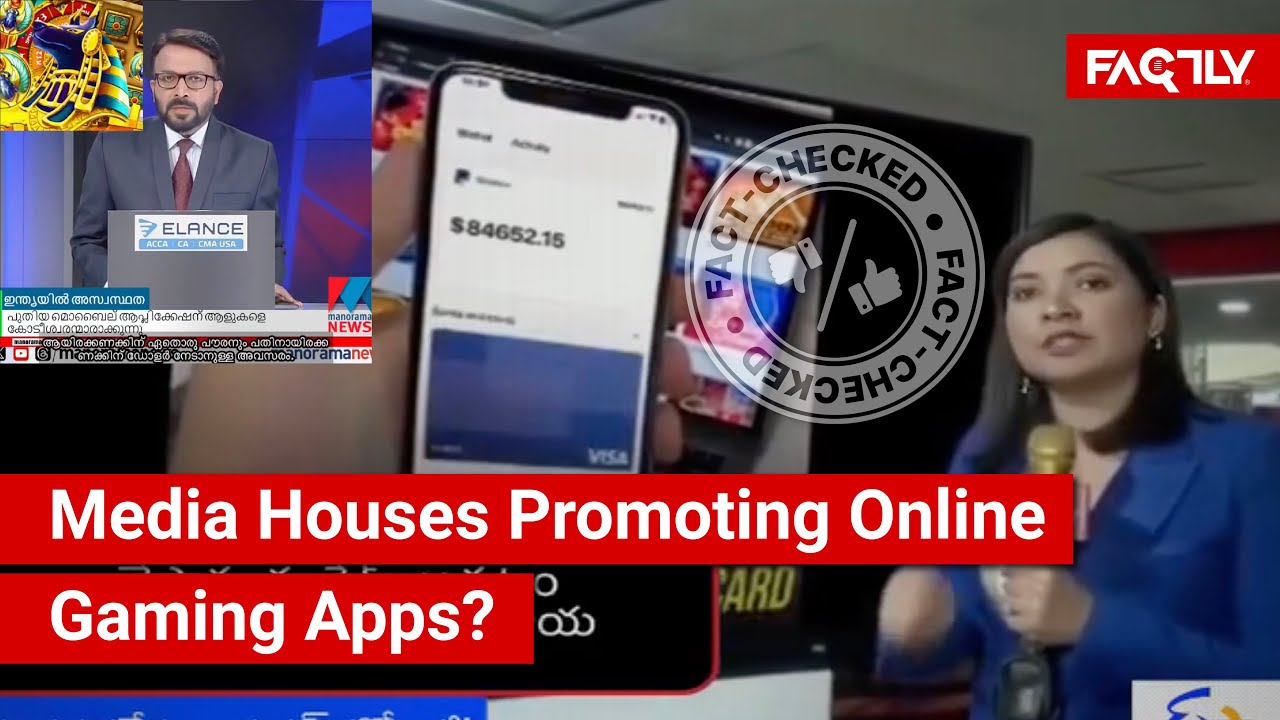 FACT CHECK: Viral Videos Show Media Houses like ETV & Manorama News Promoting Online Gaming Apps?