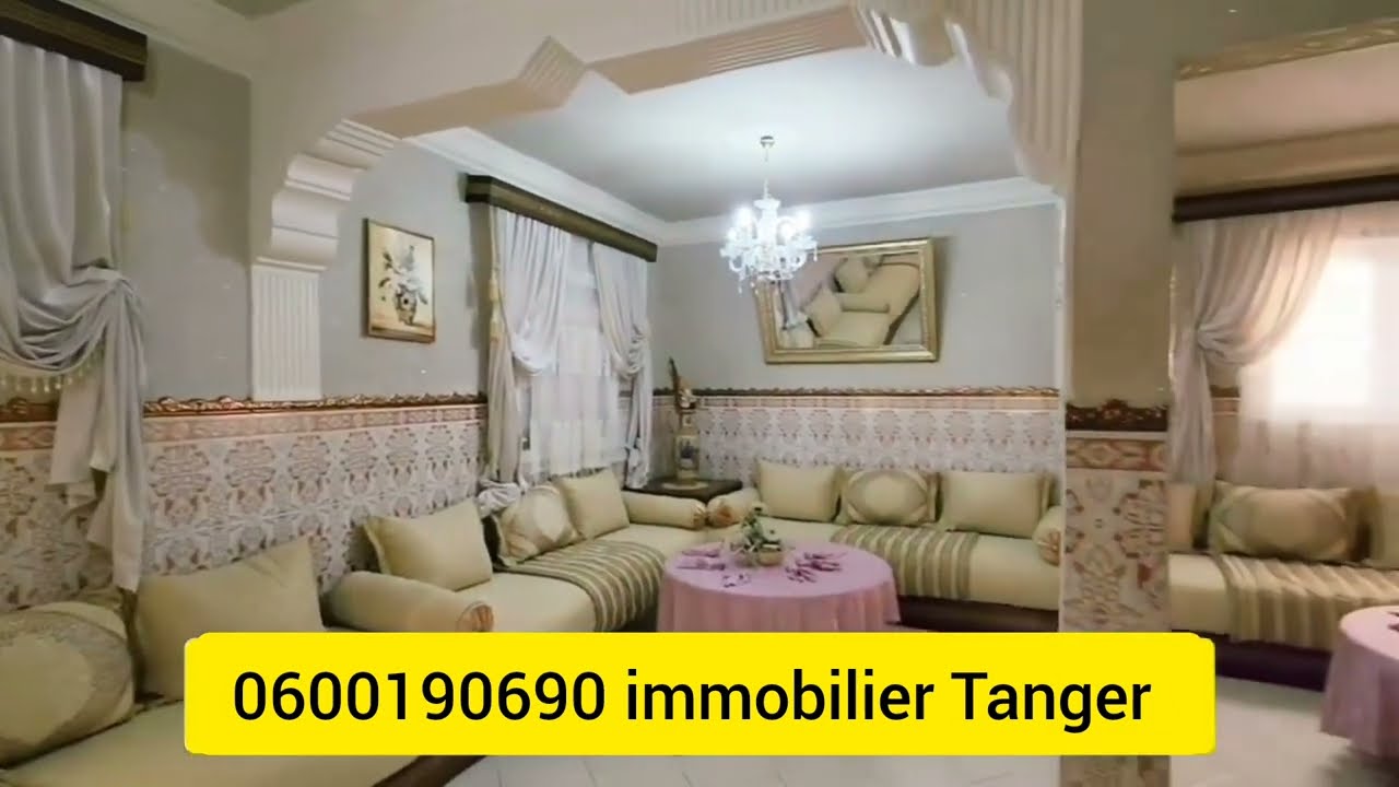 منزل للبيع الجماعة درادب 70 مليون فيھا 3 سكنات بيت فالسطاح 60 متر شوكة