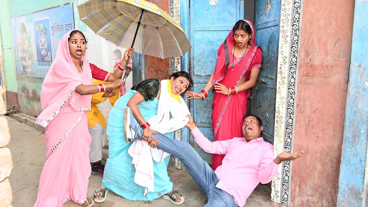मुखिया गिरी के पावर पगली के | Bhojpuri comedy