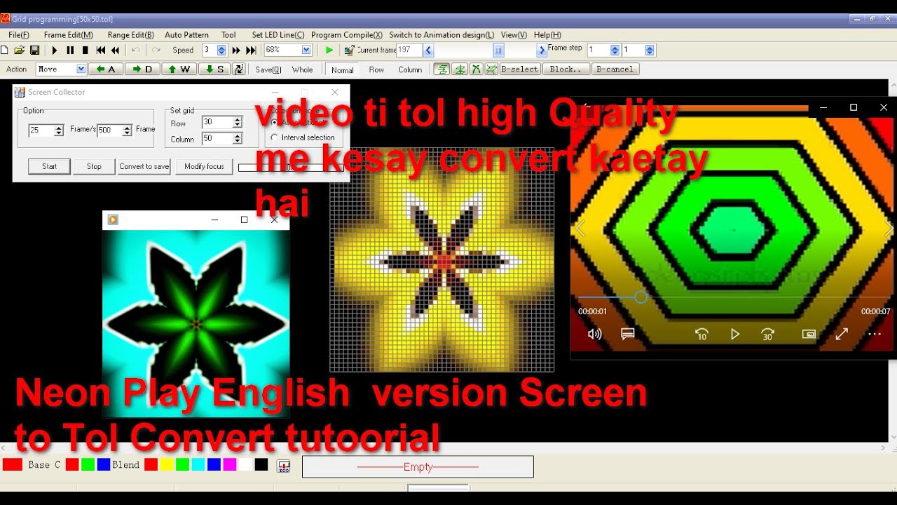Neon Play English version Screen to Tol Convert tutoorial video to tol me kesay convert kartay hai .