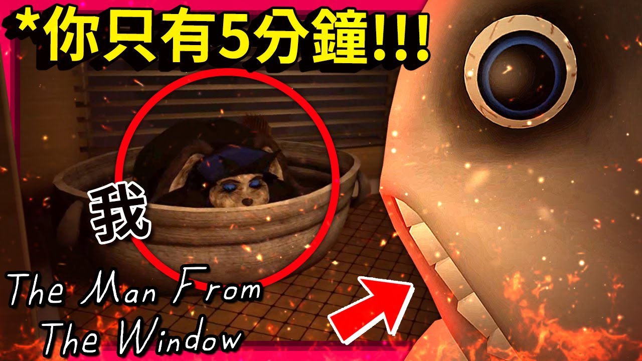 全結局! 那個