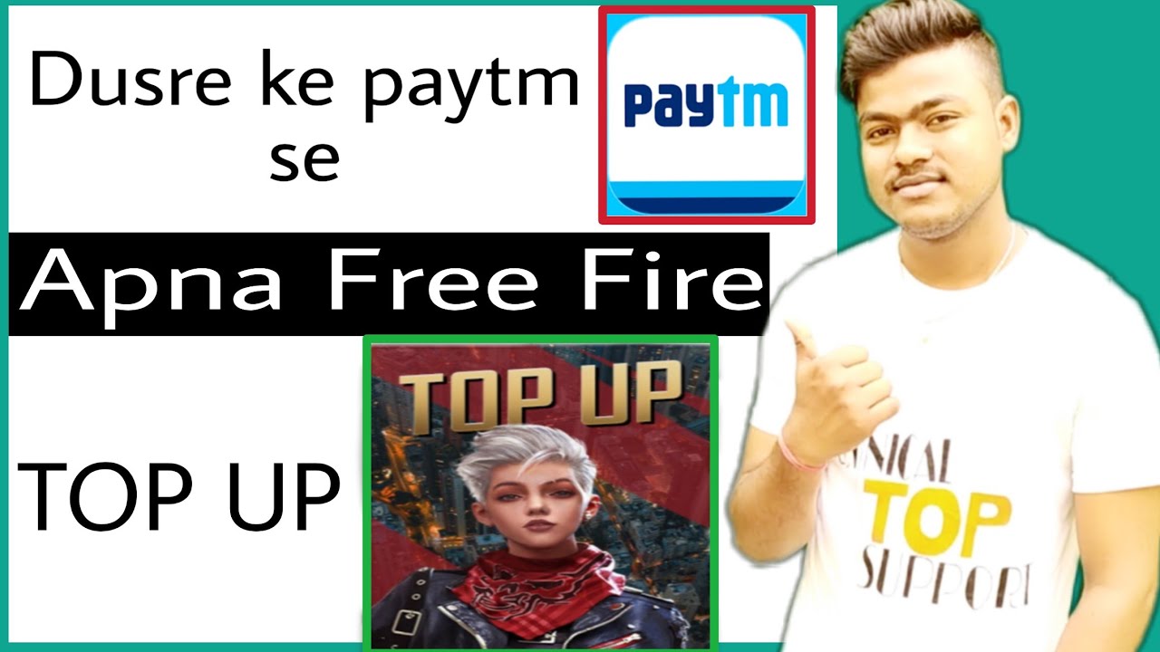dusre ke paytm se free fire top up kaise bhare | Buy free fire top up in other paytm