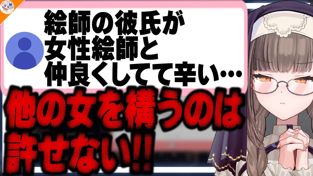 【本物のクソマロ回】喧嘩になりにくい感情論のぶつけ方を教える佃煮のりお【#魁たまき塾 #のりお懺悔室】
