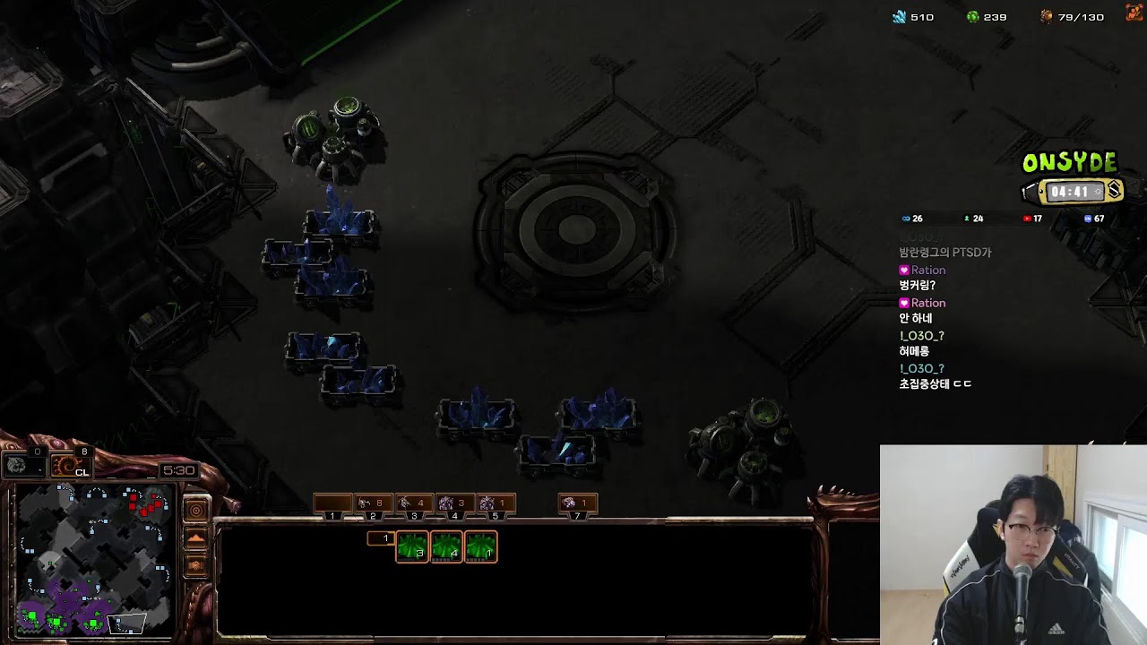 ONSYDERyung김동원) 스타크래프트2 GSL CK 6:6 SOOP 오후 5시 단독송출