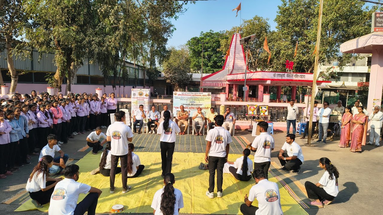 Street ACT 2k26 /एक मोबाईल अनेक नाती तुटलेली/ Psgvpm's Cop, Shahada 🎊