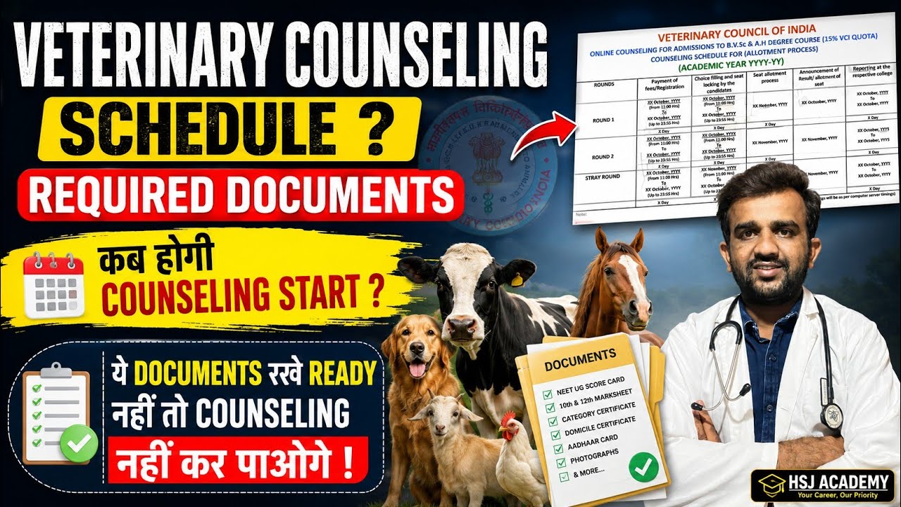 Veterinary Counseling 2026 Update | When Will the VCI Schedule Be Released After the MBBS Schedul...