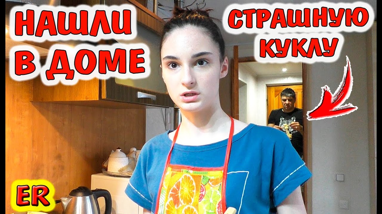 ЧТО НИ ВОЗЬМИ ВСЕ СЛОМАНО  / КУПИЛИ ДОМ НА ЮГЕ / РЕМОНТ ПРОДОЛЖАЕТСЯ