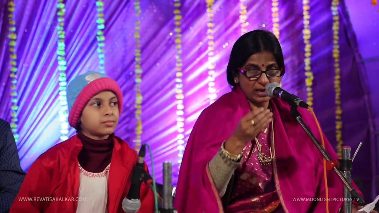 Dimik Dimik Damru Baje | Shiv Bhajan I Dr. Revati Sakalkar