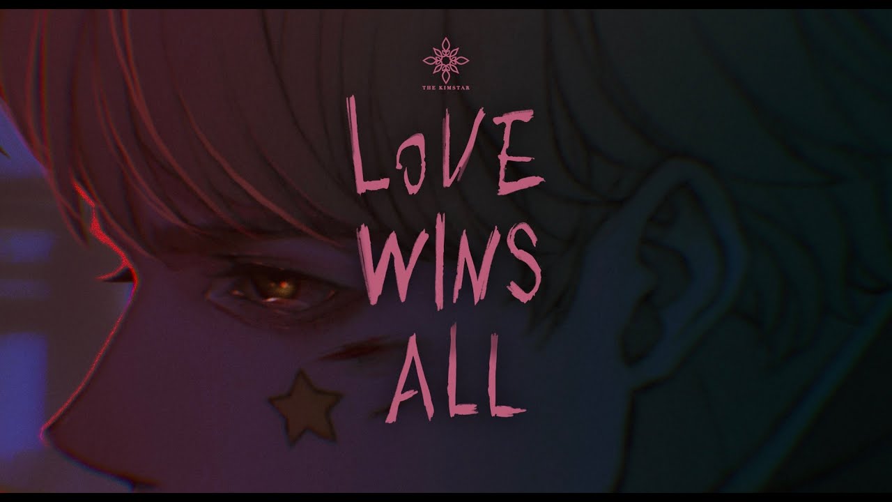 [김스타] 아이유 (IU)  - Love Wins All  | COVER