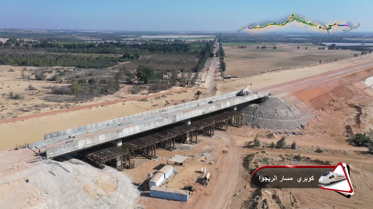 تصوير جوي لتقدم الأعمال لمشروع الخط الأول من شبكة القطار الكهربائي السريع للقطار السريع