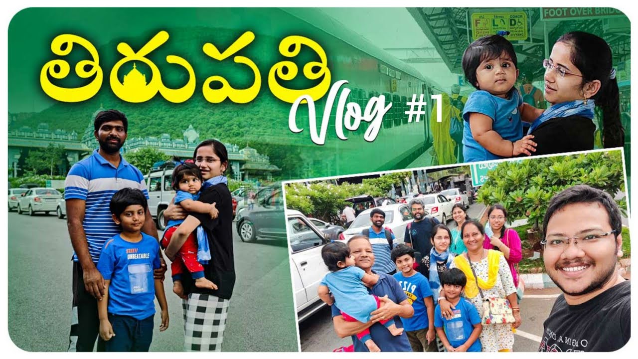 #Vlog Tirupati Vlog Part 1 | Train journey after 3years | Fun with cousins #voiceofvasapitta