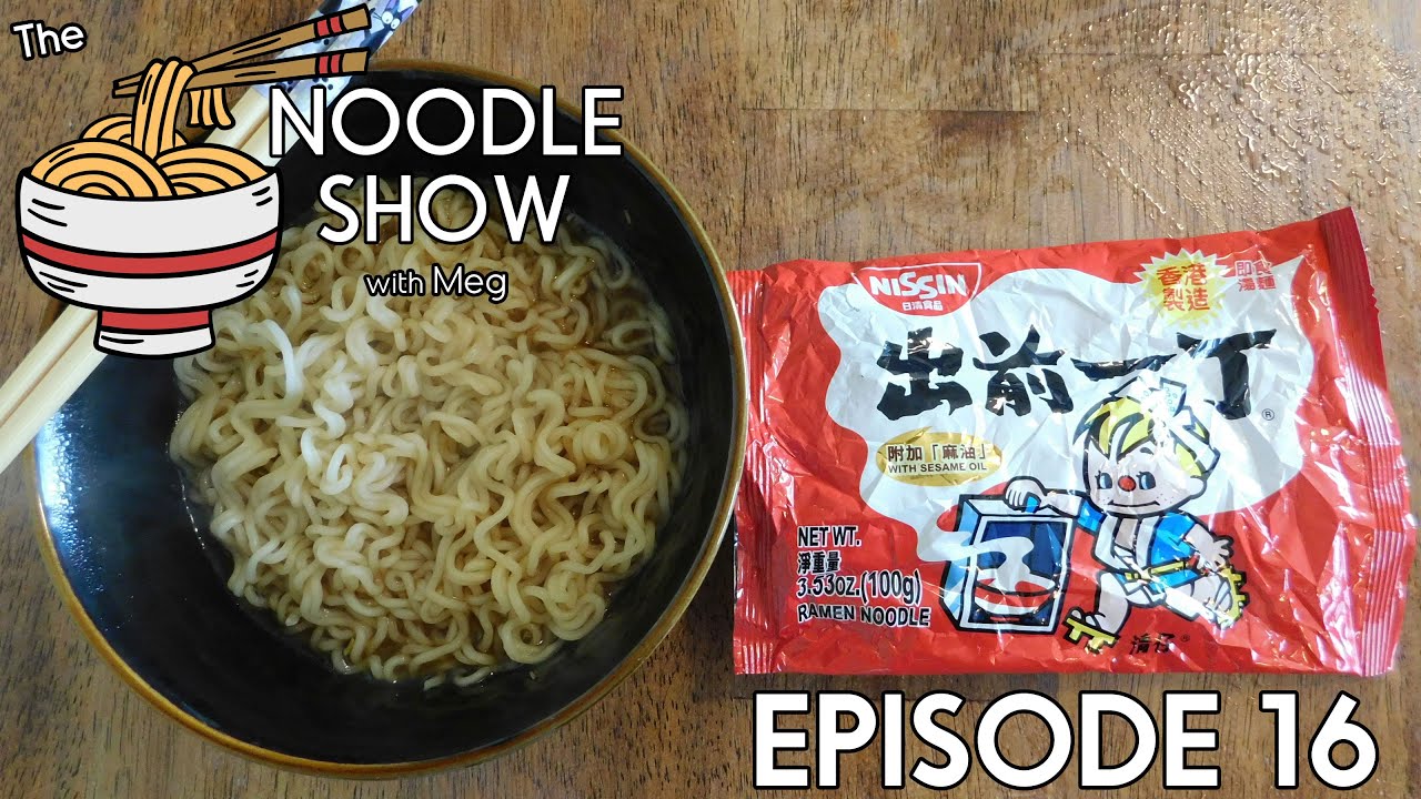 Nissin 