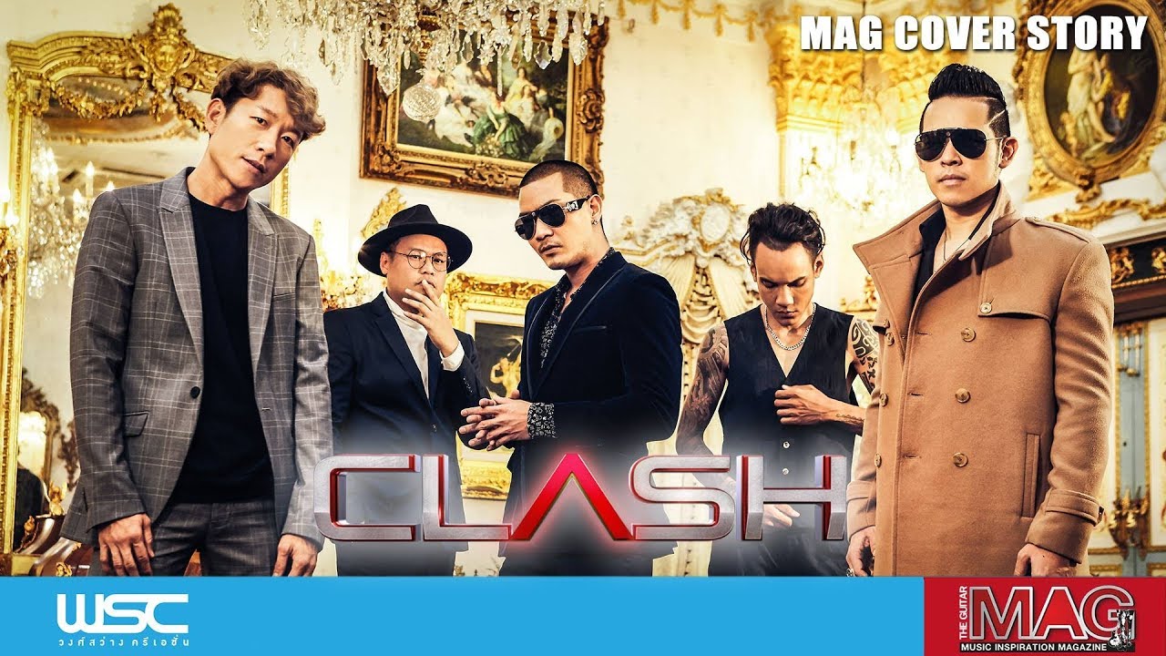Cover Story | CLASH : The Guitar Mag