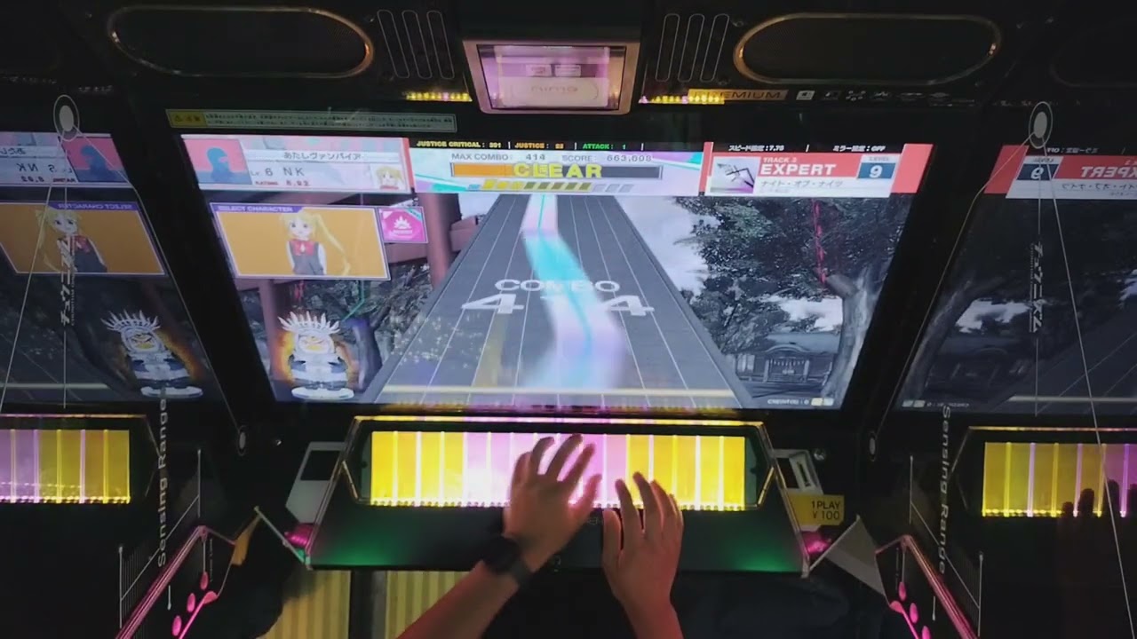 【CHUNITHM】ナイト・オブ・ナイツ(2回目)フルコンボ