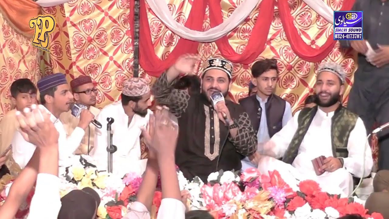 Siddique Mahiye || Haidri Mahiye || Kalam | Muhammad zuhaib Qadri | Rehmani pordoction 11