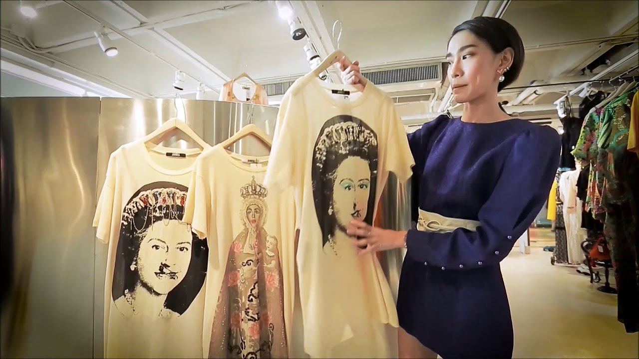 ไอด้า ไอรดา พามา Mix & Match เสื้อผ้าสไตล์ Vintage