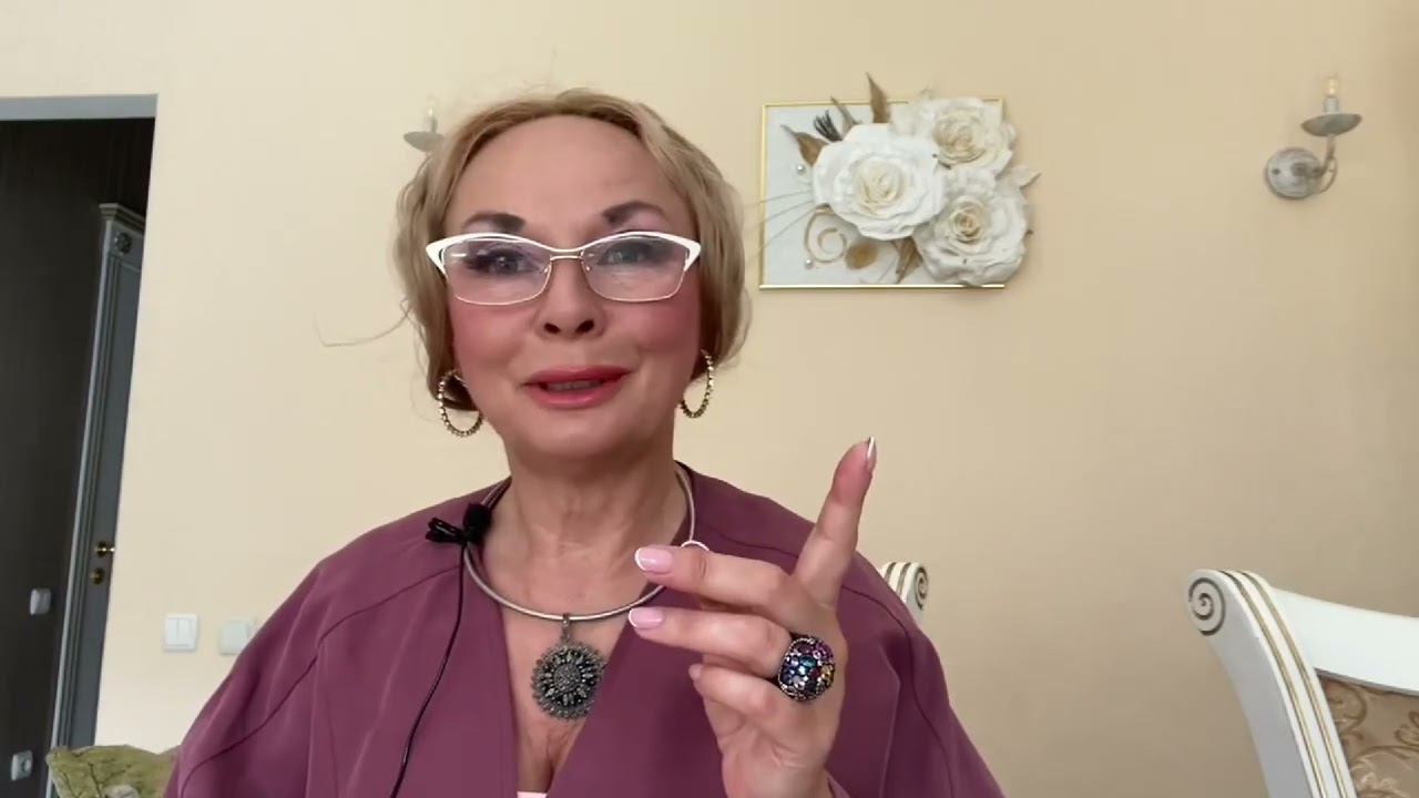 💑 Что ожидает вашу пару? – Таро расклад от Анны Князевой 🔮