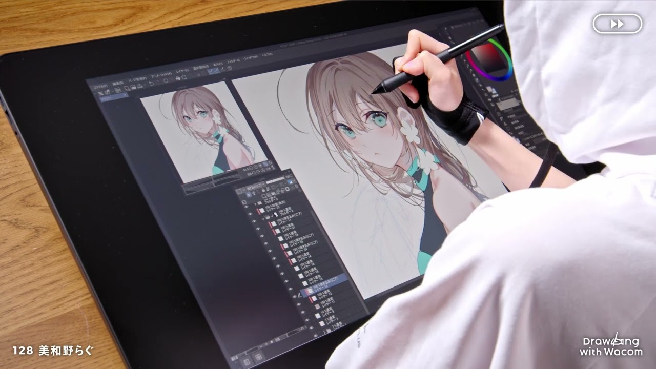 イラストレーター　美和野らぐ - Drawing with Wacom (DwW)