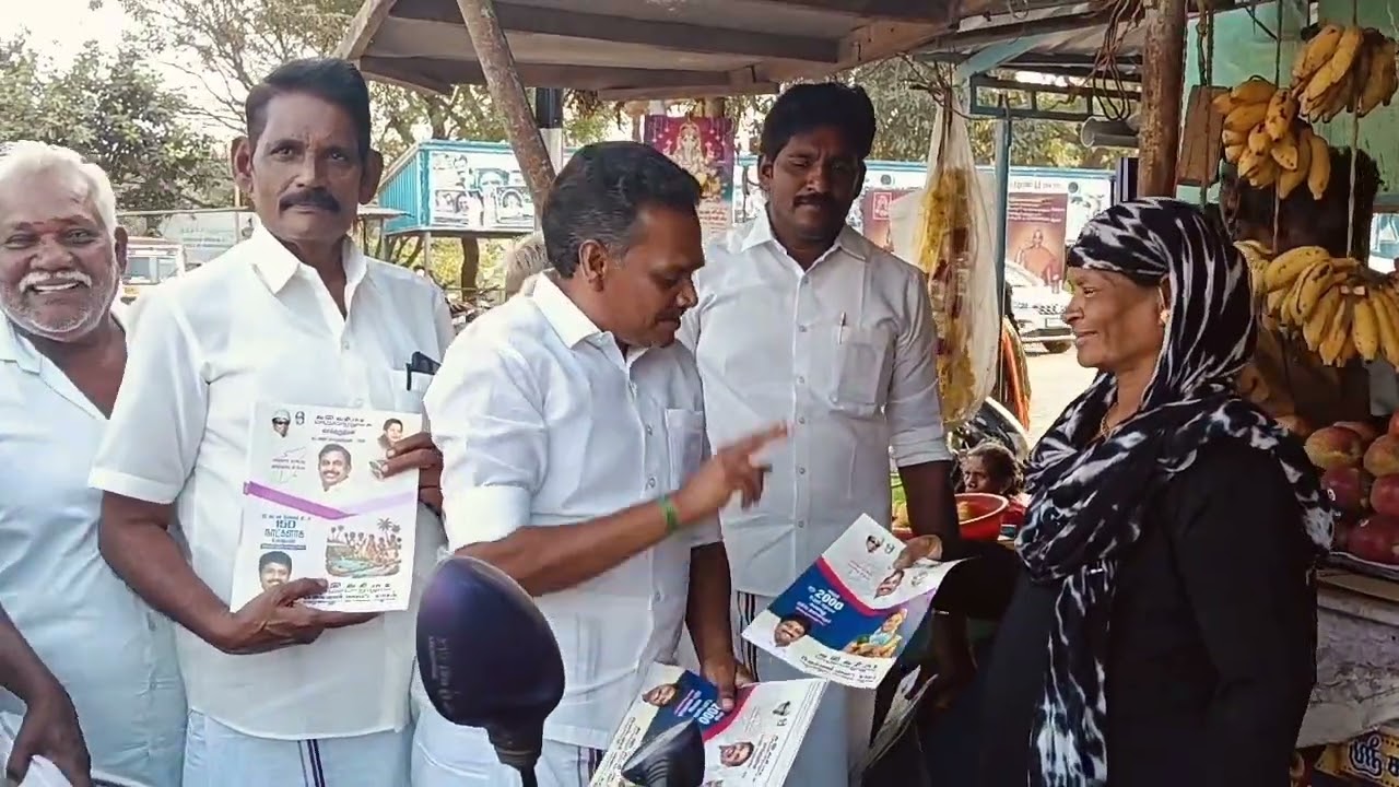 குன்னம் தொகுதி அதிமுக செந்துறை  வடக்கு ஒன்றிய செயலாளர் மற்றும்  5 தேர்தல் வாக்குறுதி நோட்டீஸ் 