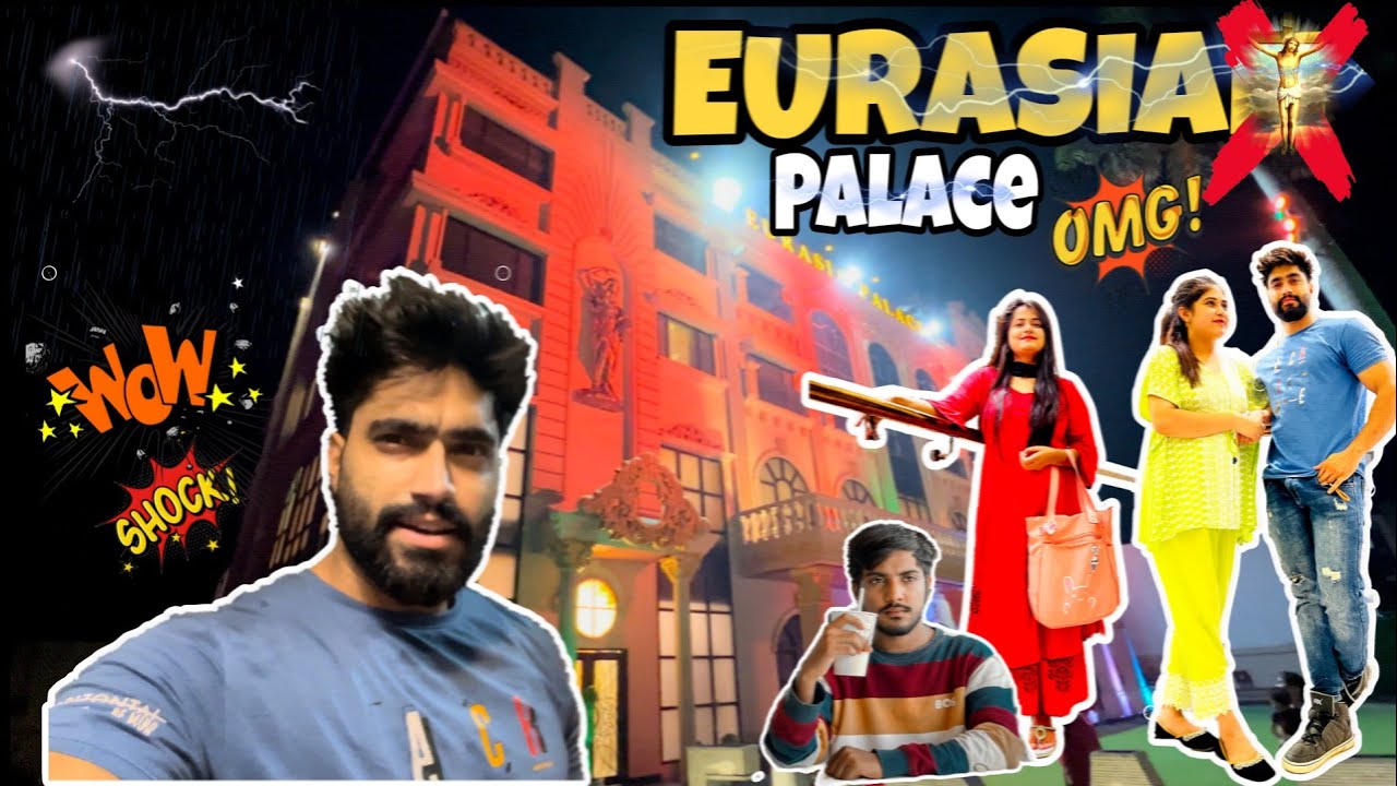 EURASIA PALACE -धामपुर Vlog कवाब  Or अफगानी चिकन.। #afiashumail