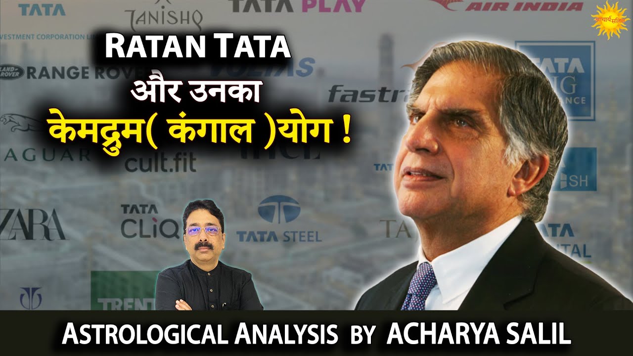 Tata ko Tata - A tribute to Ratan Tata ji by Acharya Salil