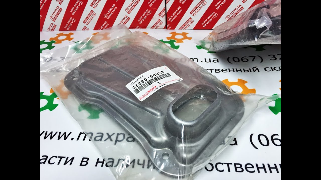 3533060050 35330-60050 Фильтр коробки Toyota Lexus