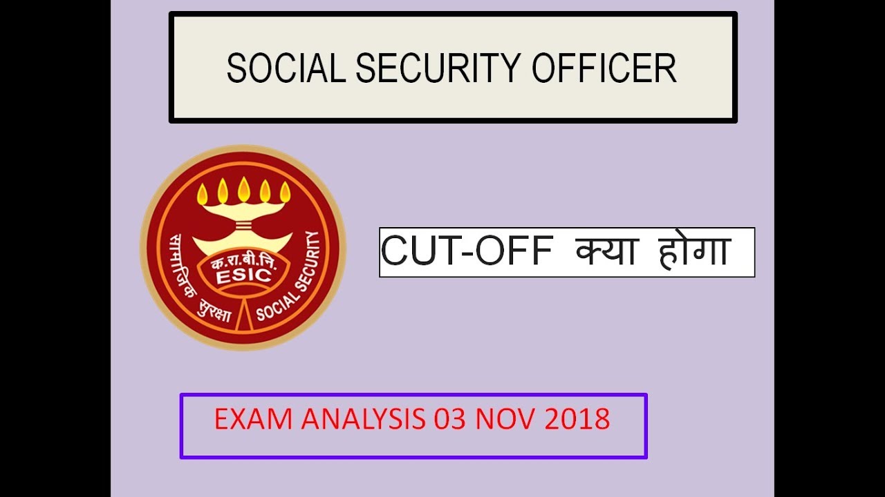 EXAM ANALYSIS|| ESIC|| SOCIAL SECURITY OFFICER
