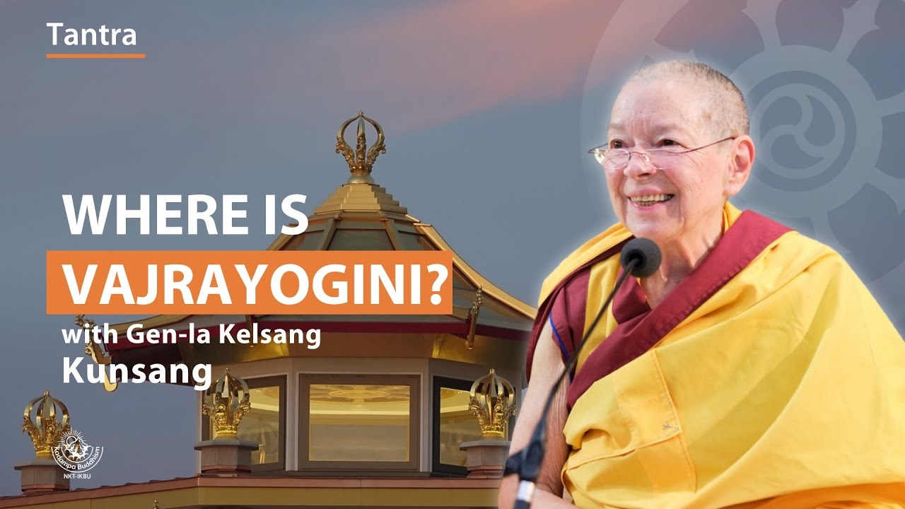Where is Vajrayogini? - Gen-la Kelsang Kunsang