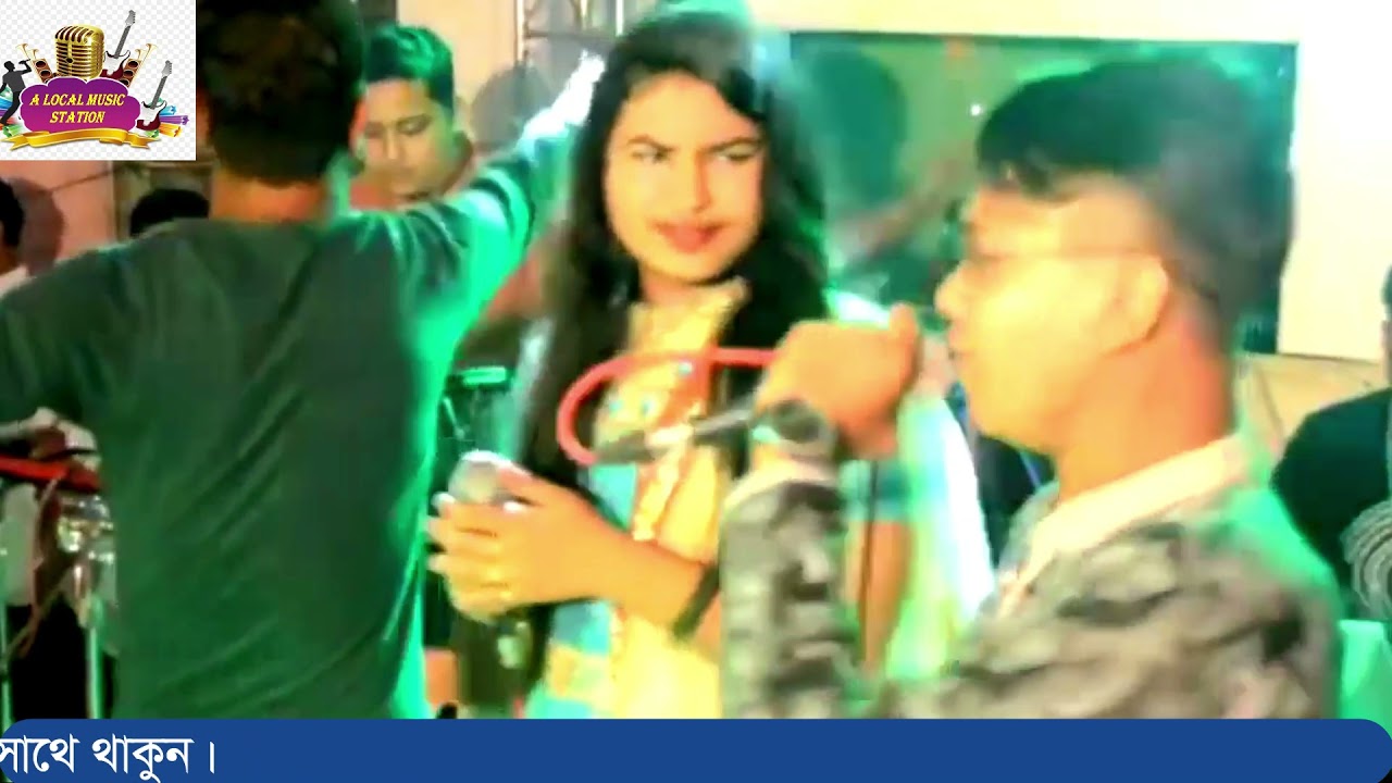 মন নান নরে বুঝাইওম আই কেন গরি। শিল্পীঃ সোনিয়া ও জনি । চট্রগ্রামের আঞ্চলিক গান। #ALocalMusicStation