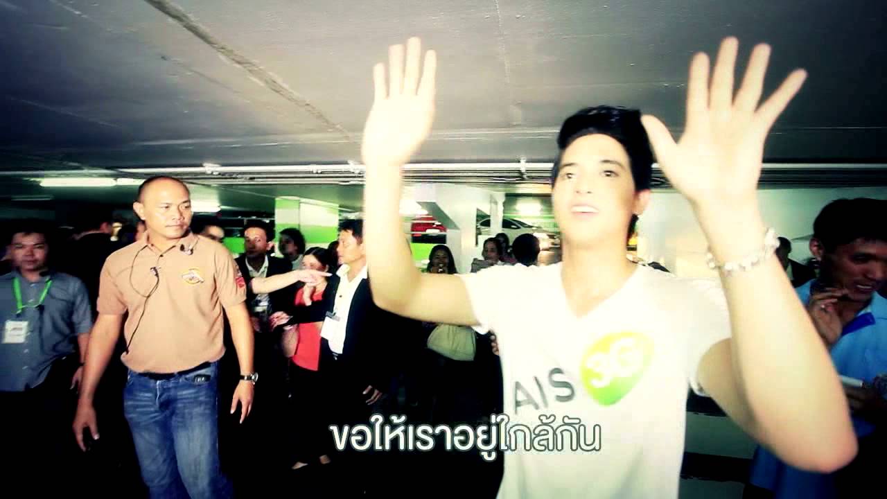MV เพลง 