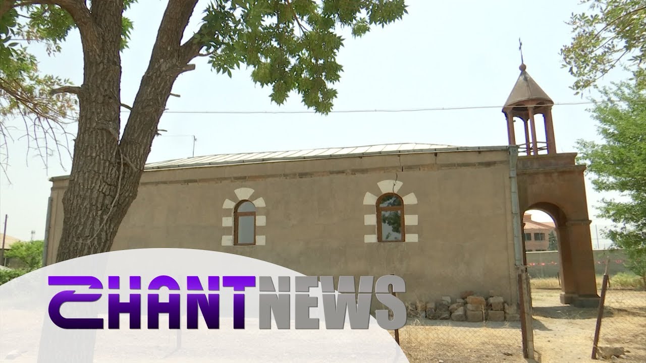 Դիմիտրով համայնքի եկեղեցու մասին նոր փաստեր են  բացահայտվել