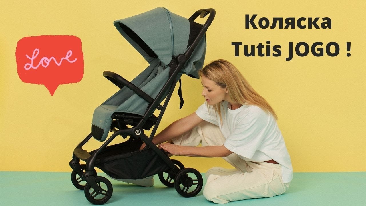 Коляска Tutis Jogo 2022. Эксклюзивная новинка. Новый видеообзор!