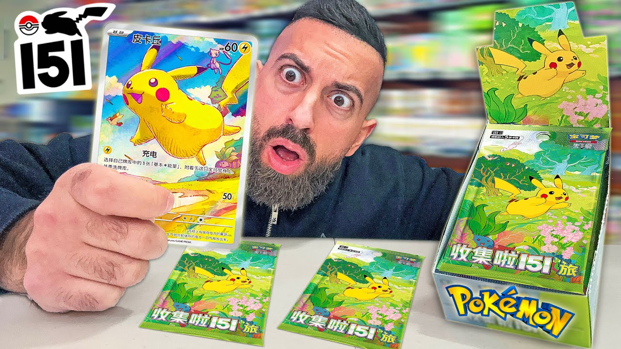 Pokemon's New 151 Journey Pikachu Is Incredible...