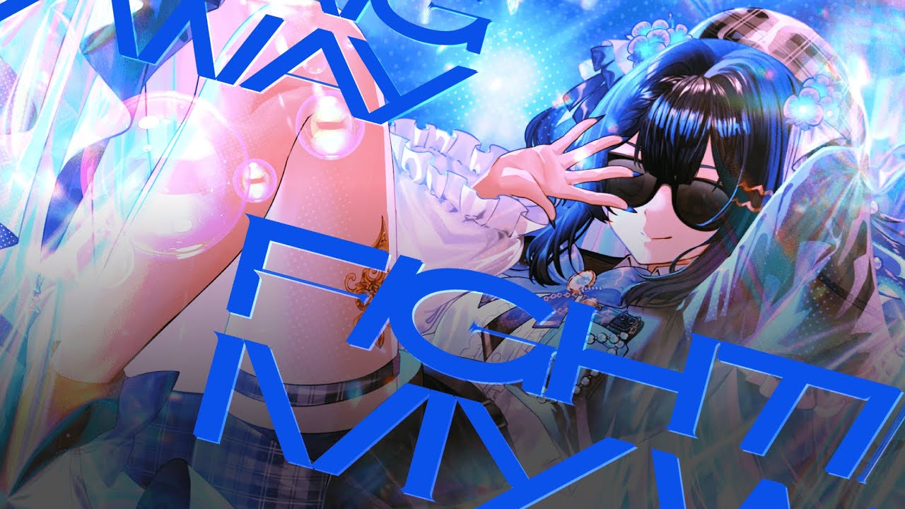 Fighting My Way / Sae Saotome Cover 【歌ってみた】