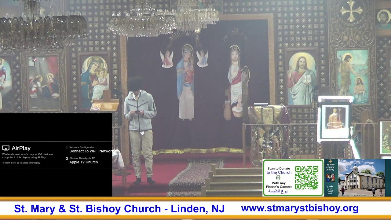 Thursday Divine Liturgy / Great Lent 3/12/2026 القداس الإلهى/ الصوم الكبير/ الخميس