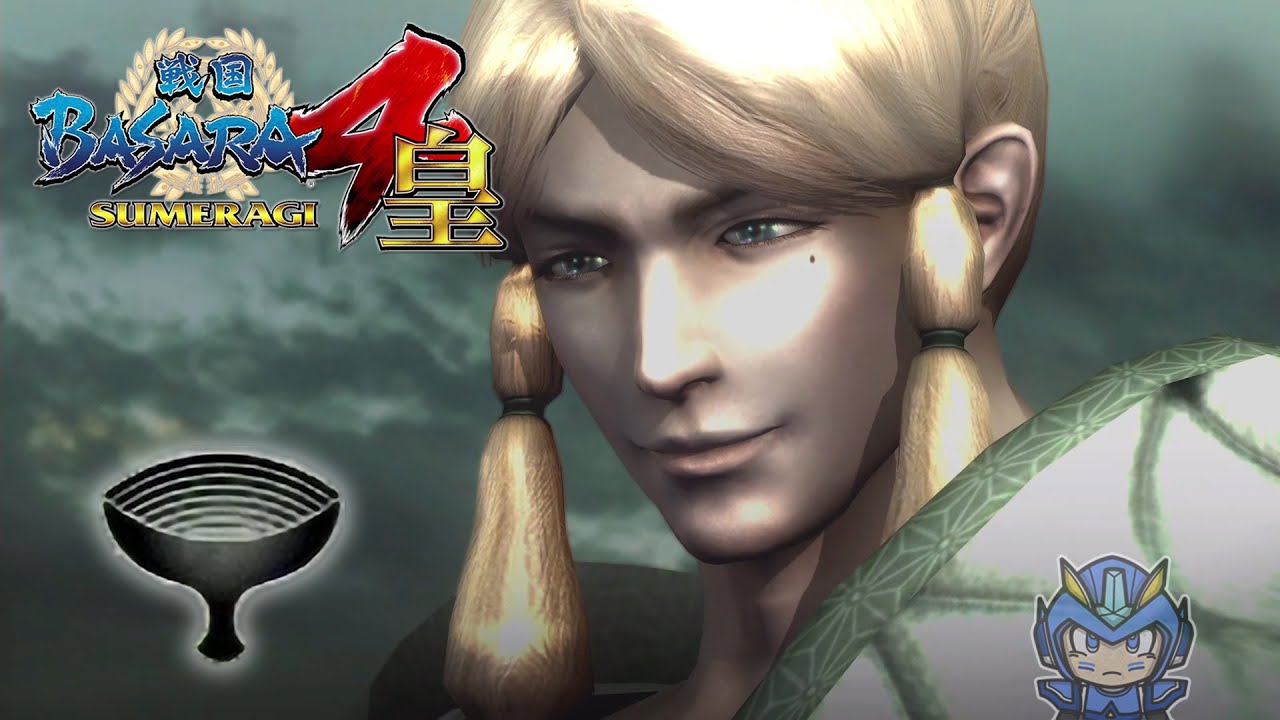 Sengoku BASARA 4 Sumeragi - Sen no Rikyū Normal Route Playthrough [PS4 Pro]