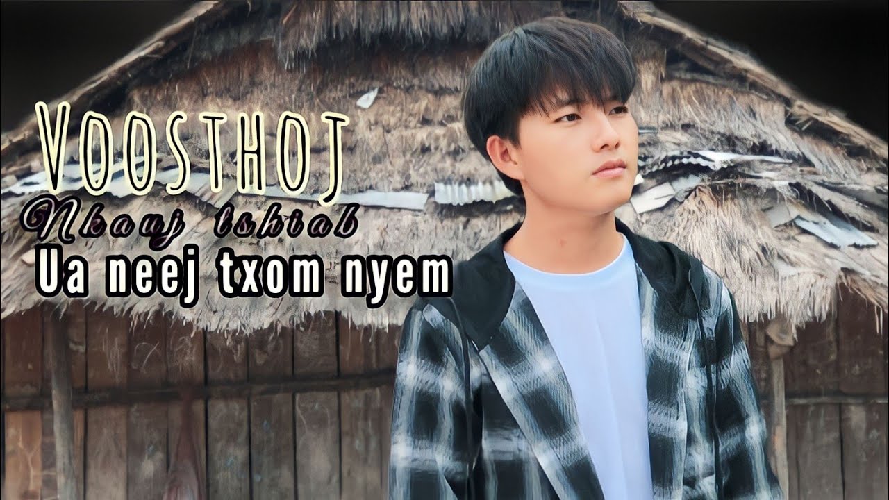 ua neej txom nyem-voos thoj-nkauj tshiab