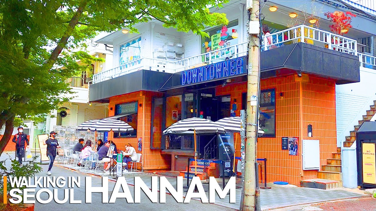 [4K] 한남동 사운즈한남 한남대로 한남오거리 산책 | Seoul Sound's Hannam-daero Hannam Ogeori Walk |🎧Stereo